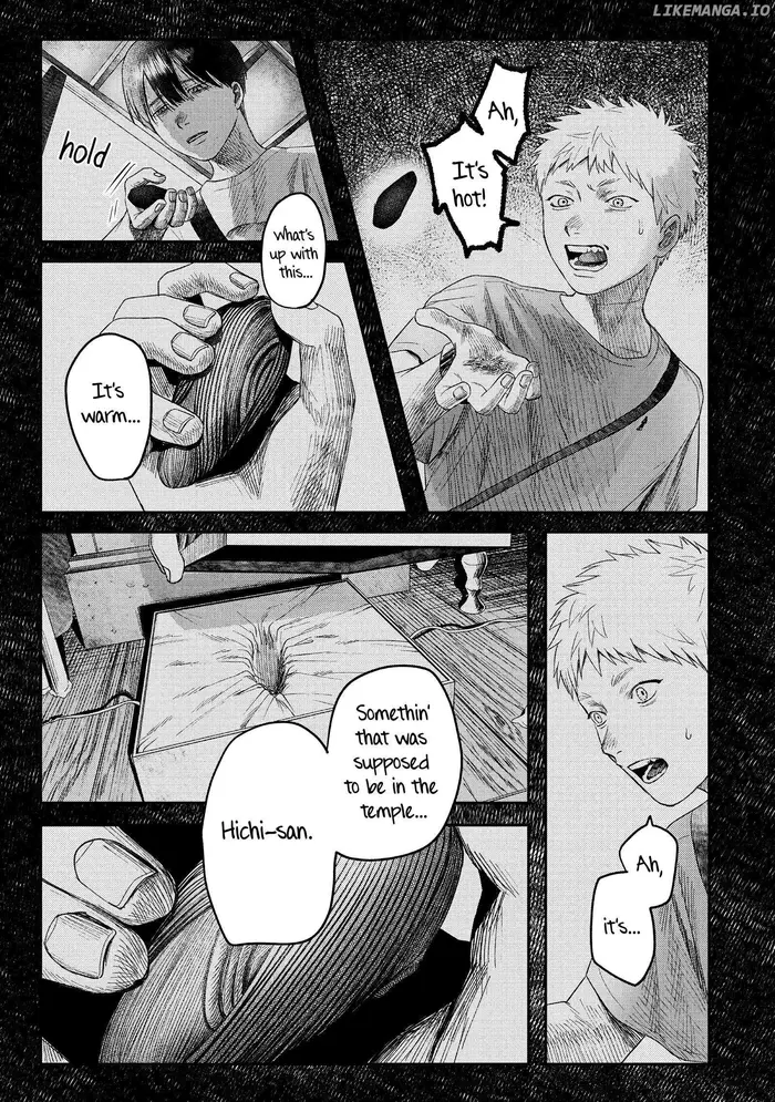 The Summer Hikaru Died Chapter 28 image 15_optimized